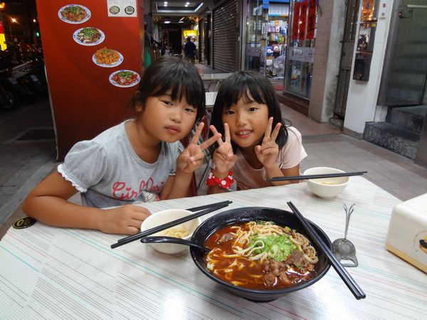写真②(牛肉麺).JPG