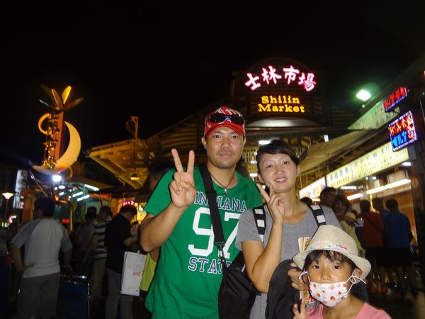 写真⑫(士林夜市).JPG