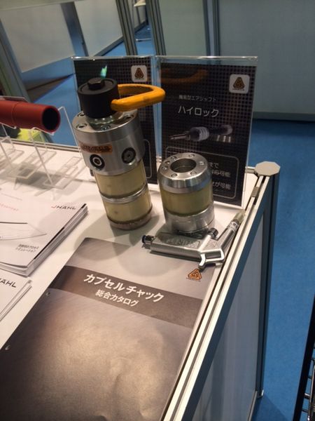 展示製品.JPG