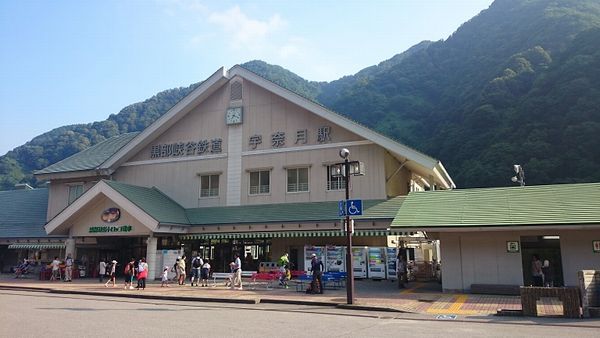 0826駅.JPG