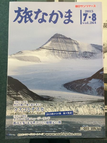 09.02i①.JPG