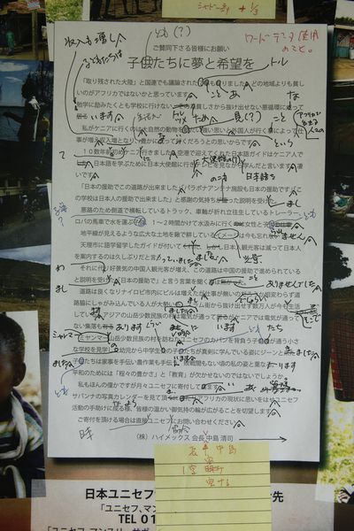 2016.10.05➀.JPG
