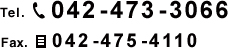 Tei. 042-473-3066 Fax. 042-475-4110