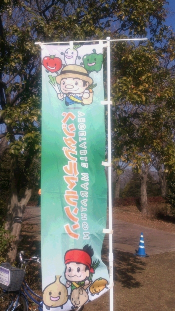 copy_立川②.jpg