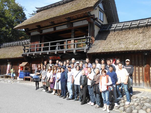 フレンドリーハイメックス in 伊香保