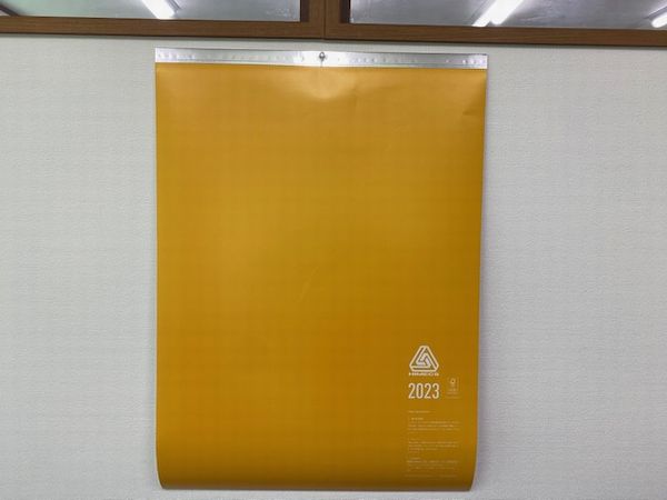 ハイメックスブログ