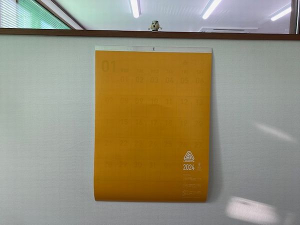 ＨＩＭＥＣＳカレンダー２０２４