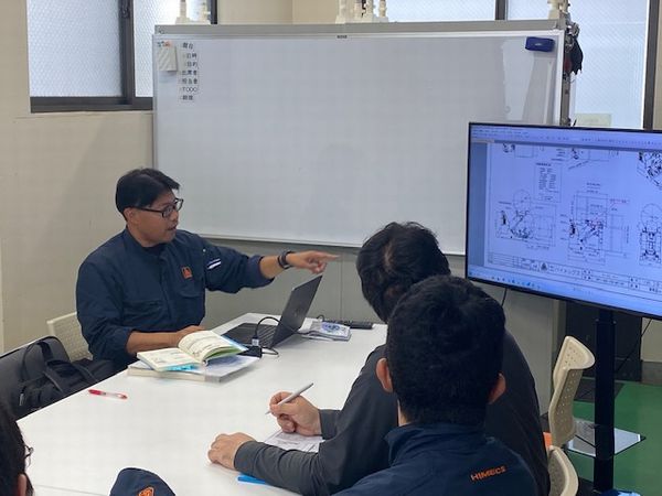 社内勉強会