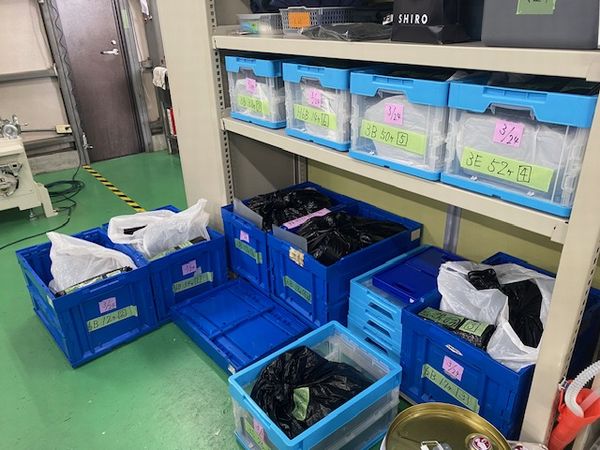 令和の内職
