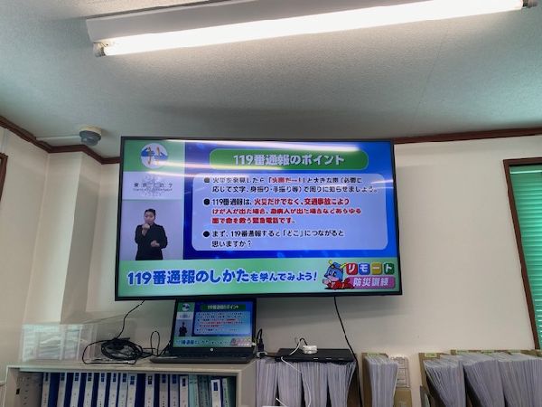 全サイト一斉避難訓練