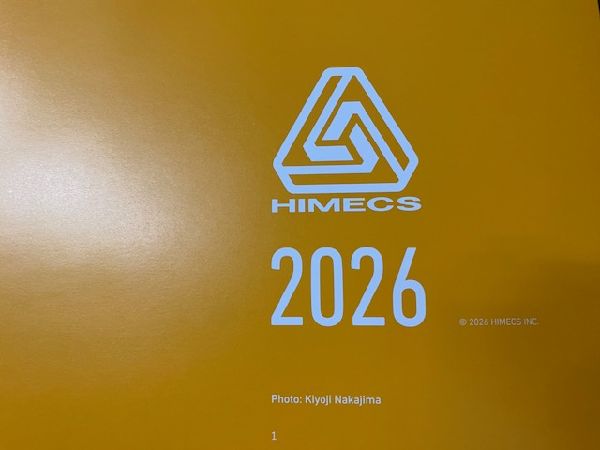 HIMECSカレンダー2026