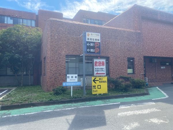 ハイメックスブログ