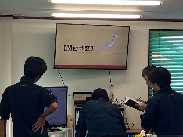 オンラインＭＴＧ