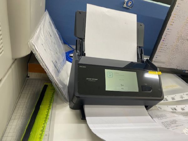 製造指示書PDF化