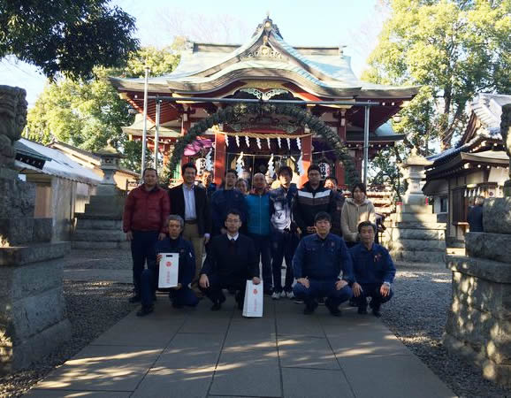 新年明けましておめでとうございます